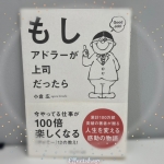 20240608.JPG